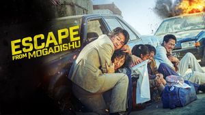 Escape from Mogadishu's poster
