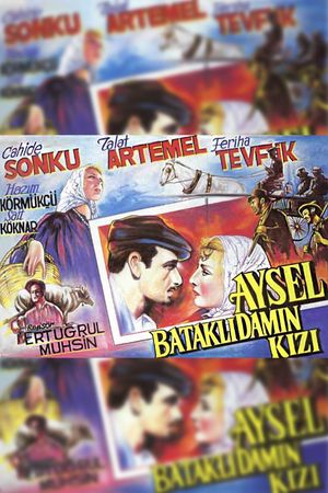 Aysel Batakli Dam's Daughter's poster