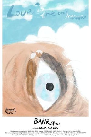 Banr's poster