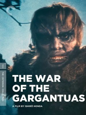 The War of the Gargantuas's poster