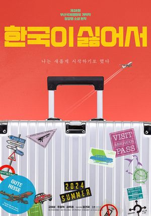 Because I Hate Korea's poster