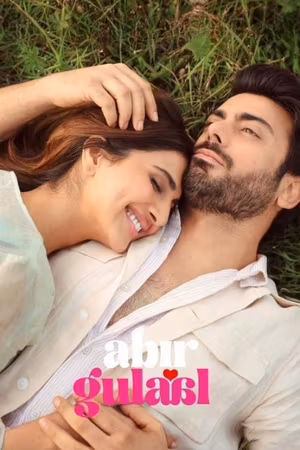 Abir Gulaal's poster