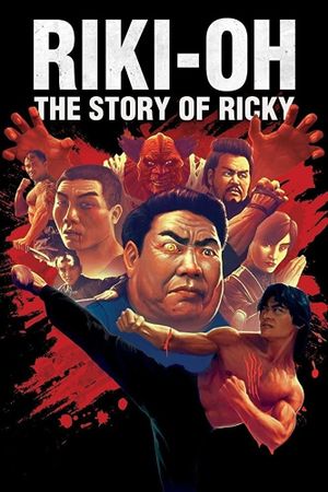 Riki-Oh: The Story of Ricky's poster