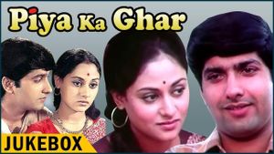 Piya Ka Ghar's poster