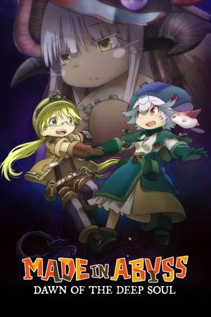 Made in Abyss: Dawn of the Deep Soul's poster