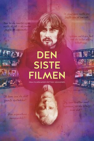 Den siste filmen's poster