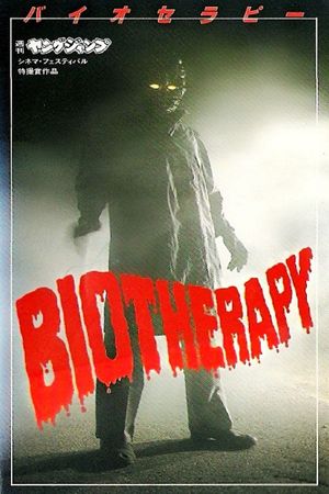 Biotherapy's poster