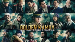 Golden Kamuy's poster