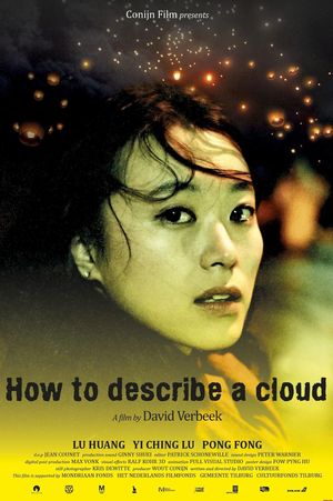How to Describe a Cloud's poster
