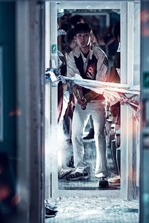 Train to Busan's poster