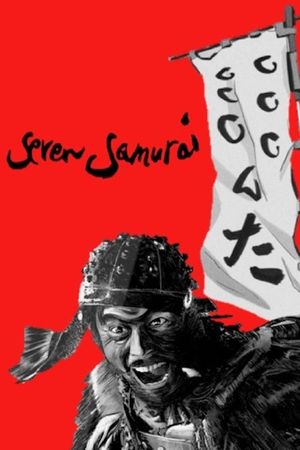 Seven Samurai's poster