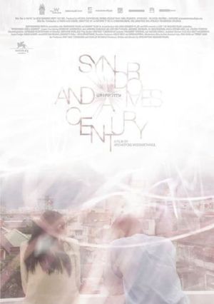 Syndromes and a Century's poster