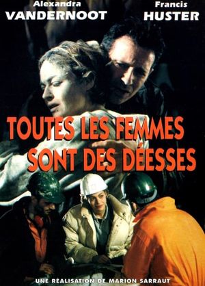 Toutes les femmes sont des déesses's poster