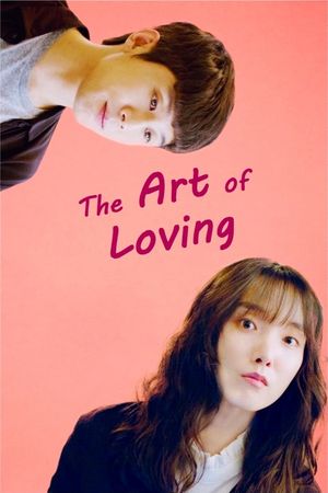 The Art of Loving's poster