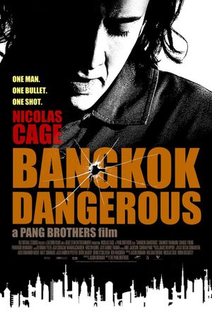 Bangkok Dangerous's poster