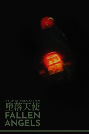Fallen Angels's poster
