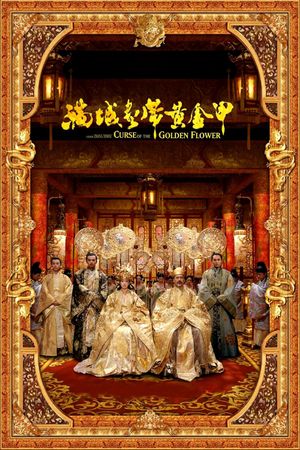 Curse of the Golden Flower's poster