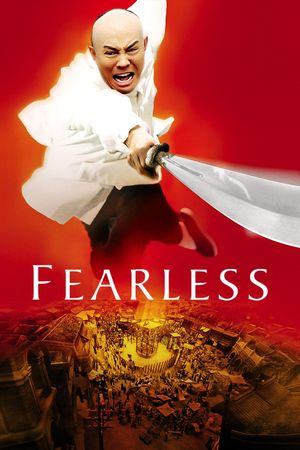 Fearless's poster