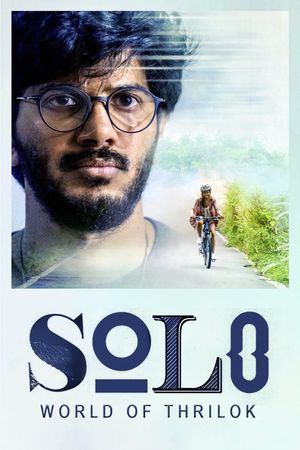 Solo's poster