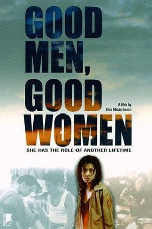 Good Men, Good Women's poster