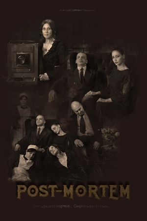 PostMorteM's poster image