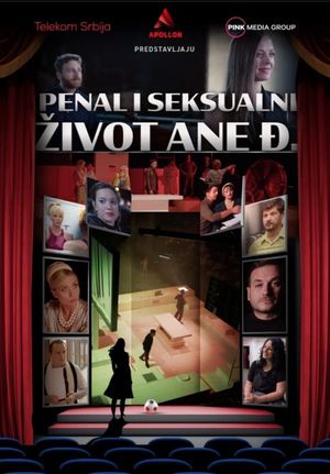 Penal i seksualni zivot Ane Dj.'s poster