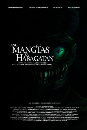 The Monster of the South's poster