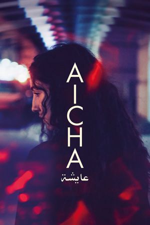 Aïcha's poster