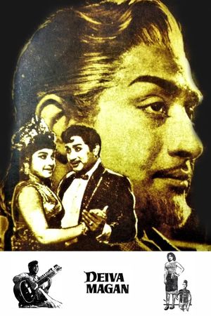Deiva Magan's poster