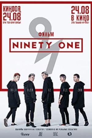 Ninety One's poster