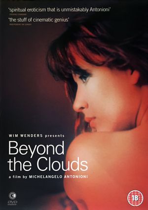 Beyond the Clouds's poster
