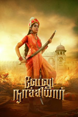 Velu Nachiyaar's poster