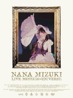 NANA MIZUKI LIVE MUSEUM 2007's poster