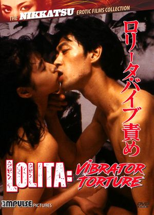 Lolita Vibrator Torture's poster