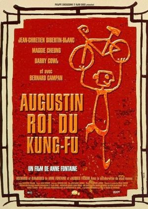 Augustin, King of Kung-Fu's poster