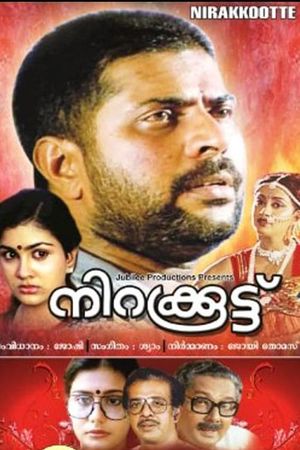 Nirakkoottu's poster