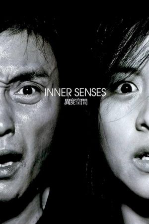 Inner Senses's poster