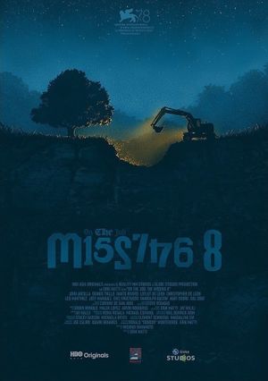 On the Job 2: The Missing 8's poster