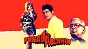 Purab Aur Pachhim's poster