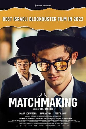 Matchmaking's poster