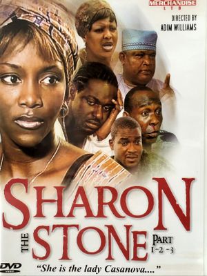 Sharon Stone's poster