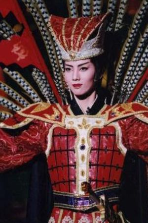 Flaming Love -Fu Chai, the king of Wu- (Shinjin Kouen)'s poster