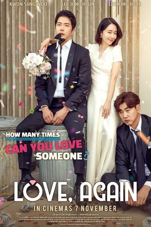Love, Again's poster