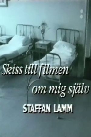Skiss till filmen om mig själv's poster
