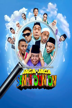 Jaga-Jaga Senariounion's poster