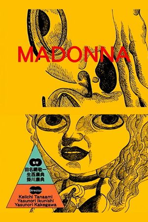 Madonna's poster