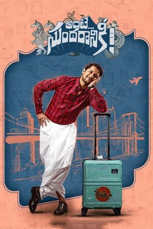 Ante Sundharaniki's poster