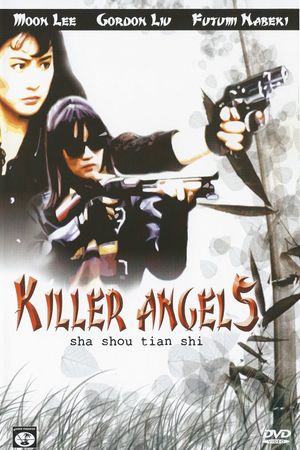 Killer Angels's poster
