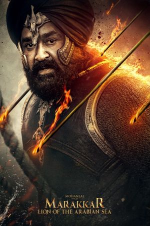 Marakkar: Lion of the Arabian Sea's poster