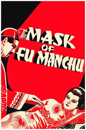 The Mask of Fu Manchu's poster